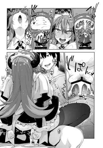 [Akino Sora] Isekai Kita no de Mahou o Sukebe na Koto ni Riyou Shiyou to Omou III | I Went to Another World, so I Think I'll Use All of My Magic for Perverted Things III Fhentai - Page 33