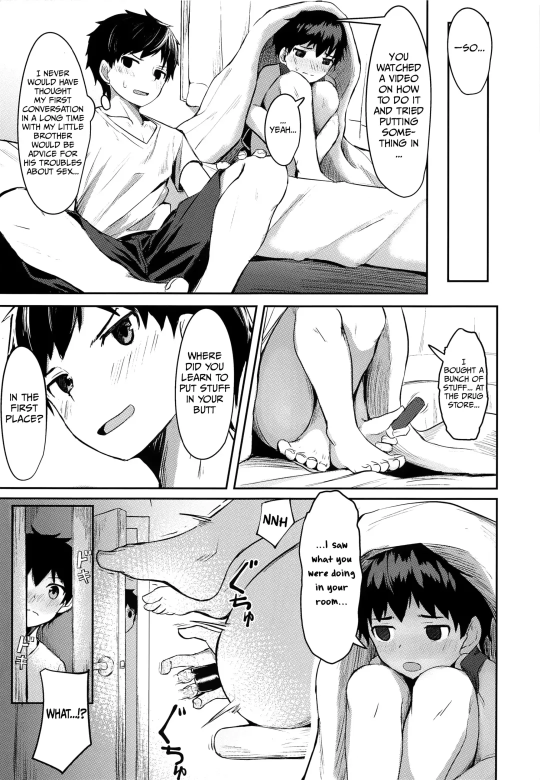 [Nayoshi] Seikouhou Fhentai - Page 10