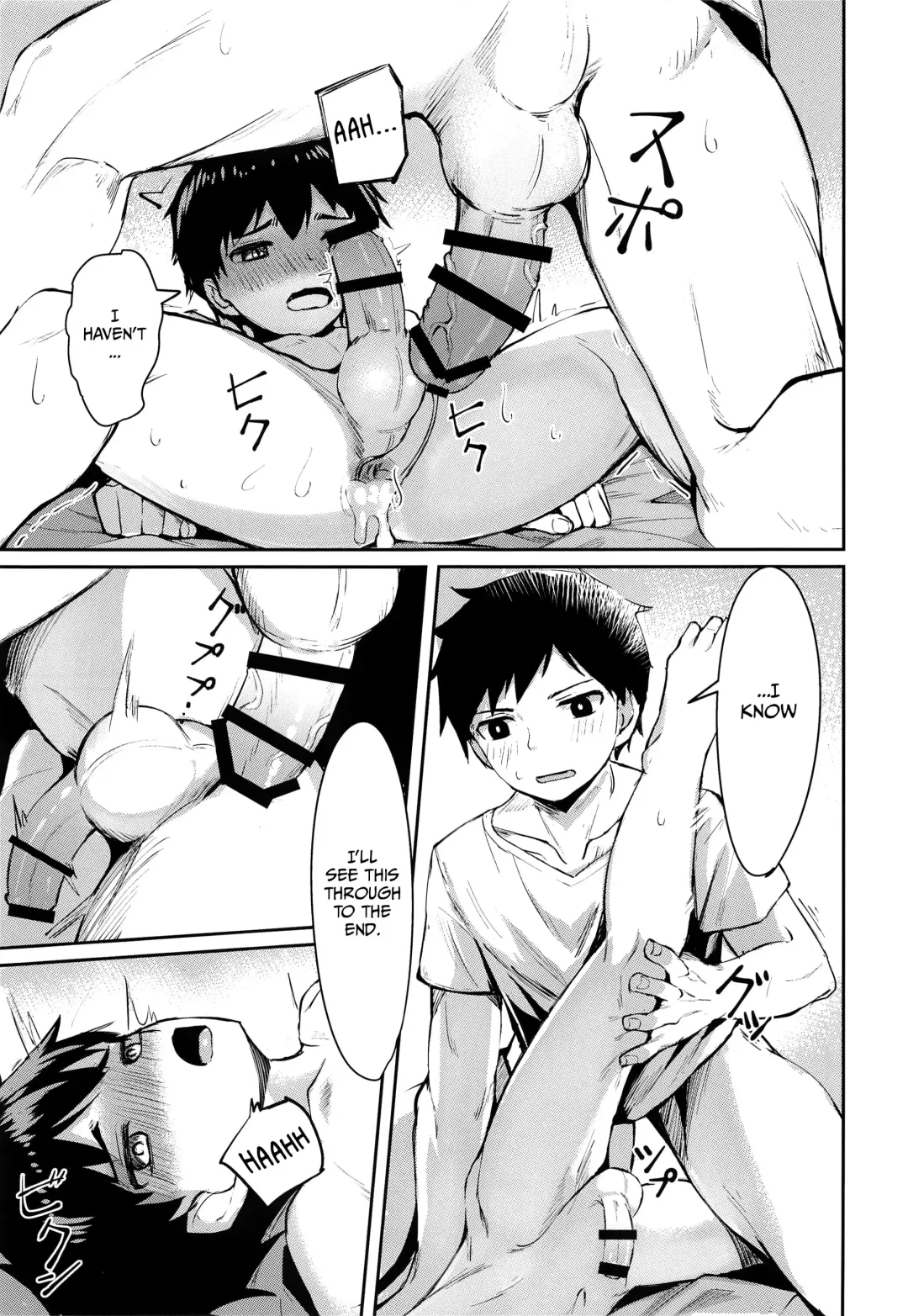 [Nayoshi] Seikouhou Fhentai - Page 20