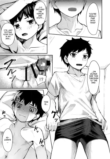 [Nayoshi] Seikouhou Fhentai - Page 16