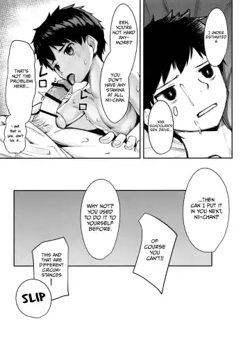[Nayoshi] Seikouhou Fhentai - Page 24