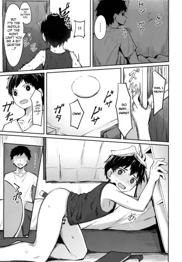 [Nayoshi] Seikouhou Fhentai - Page 8
