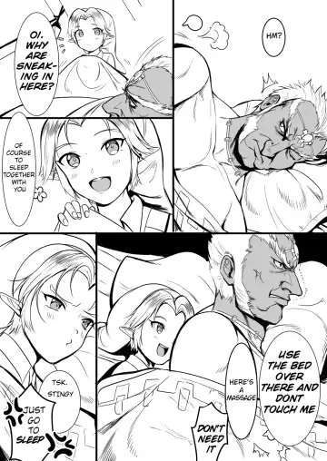 [Tamako] If You Eat Poison (decensored) Fhentai - Page 2