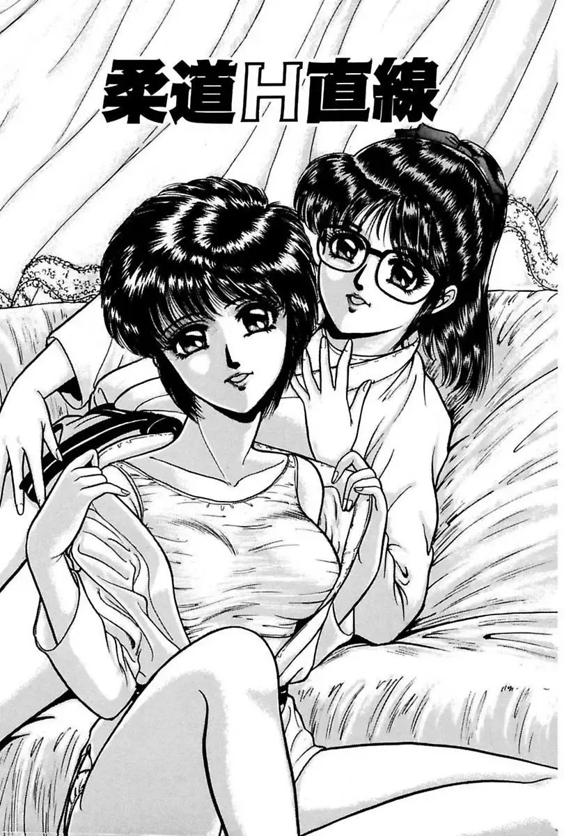 [Yoshino Shiho] Elevator Lesson Fhentai - Page 27