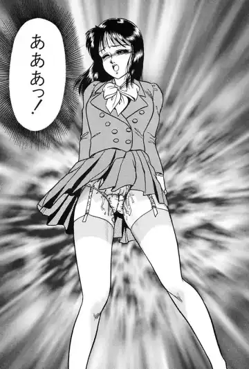 [Yoshino Shiho] Elevator Lesson Fhentai - Page 13