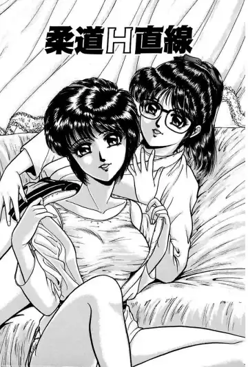 [Yoshino Shiho] Elevator Lesson Fhentai - Page 27