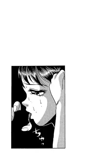 [Yoshino Shiho] Hentai Tousaku Fhentai - Page 103