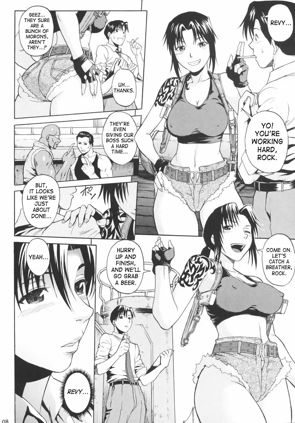 [Denkichi] Bonus Stage Fhentai - Page 7