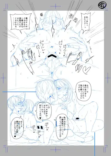 [Satsuki Imonet] Classmate no Mae de Nama Sex Shite mita Fhentai - Page 45