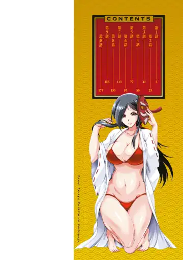 [Honda Arima] CHINGAMISAMA Fhentai - Page 2