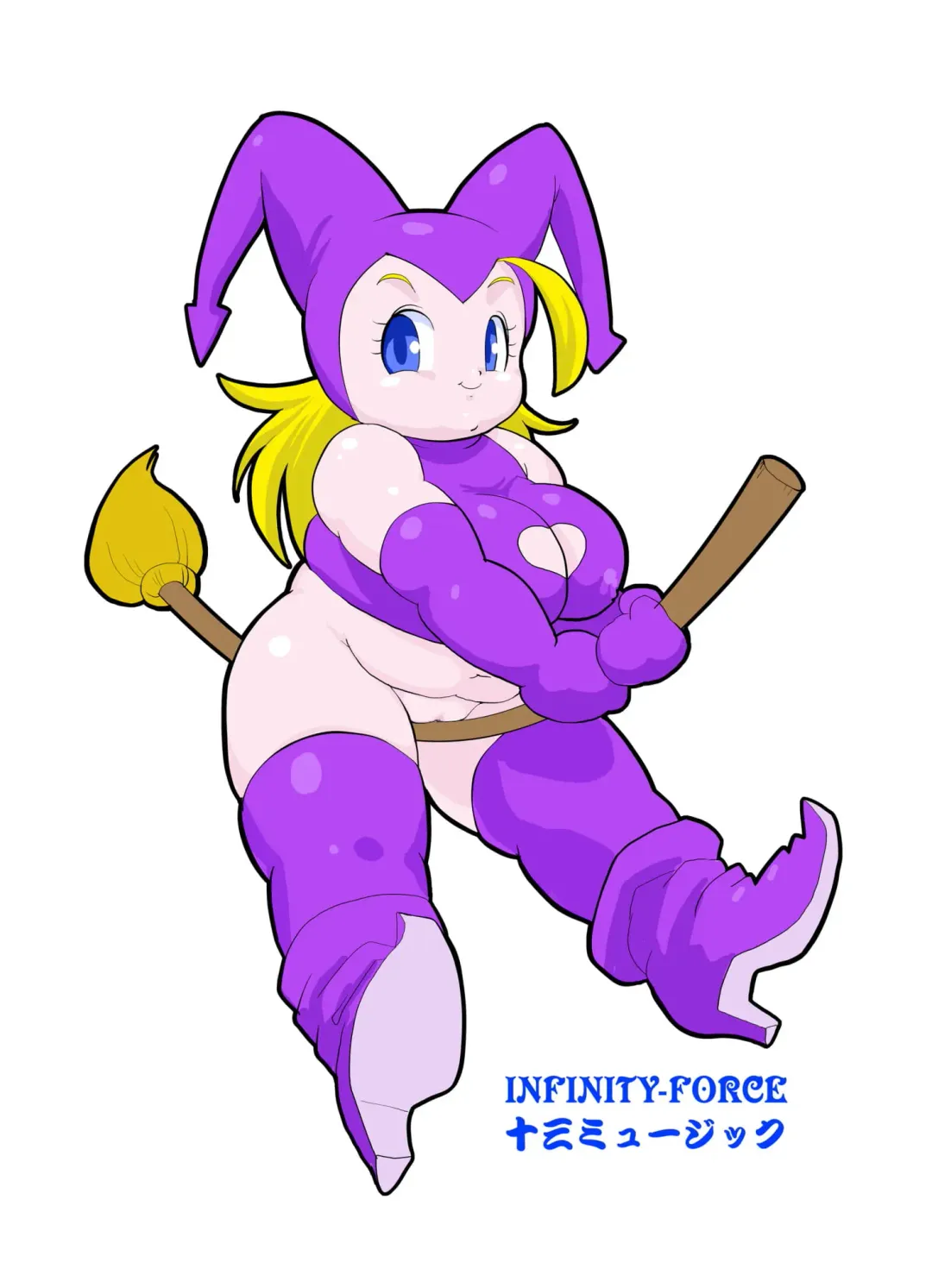 Plump Pop 5 Fhentai - Page 48