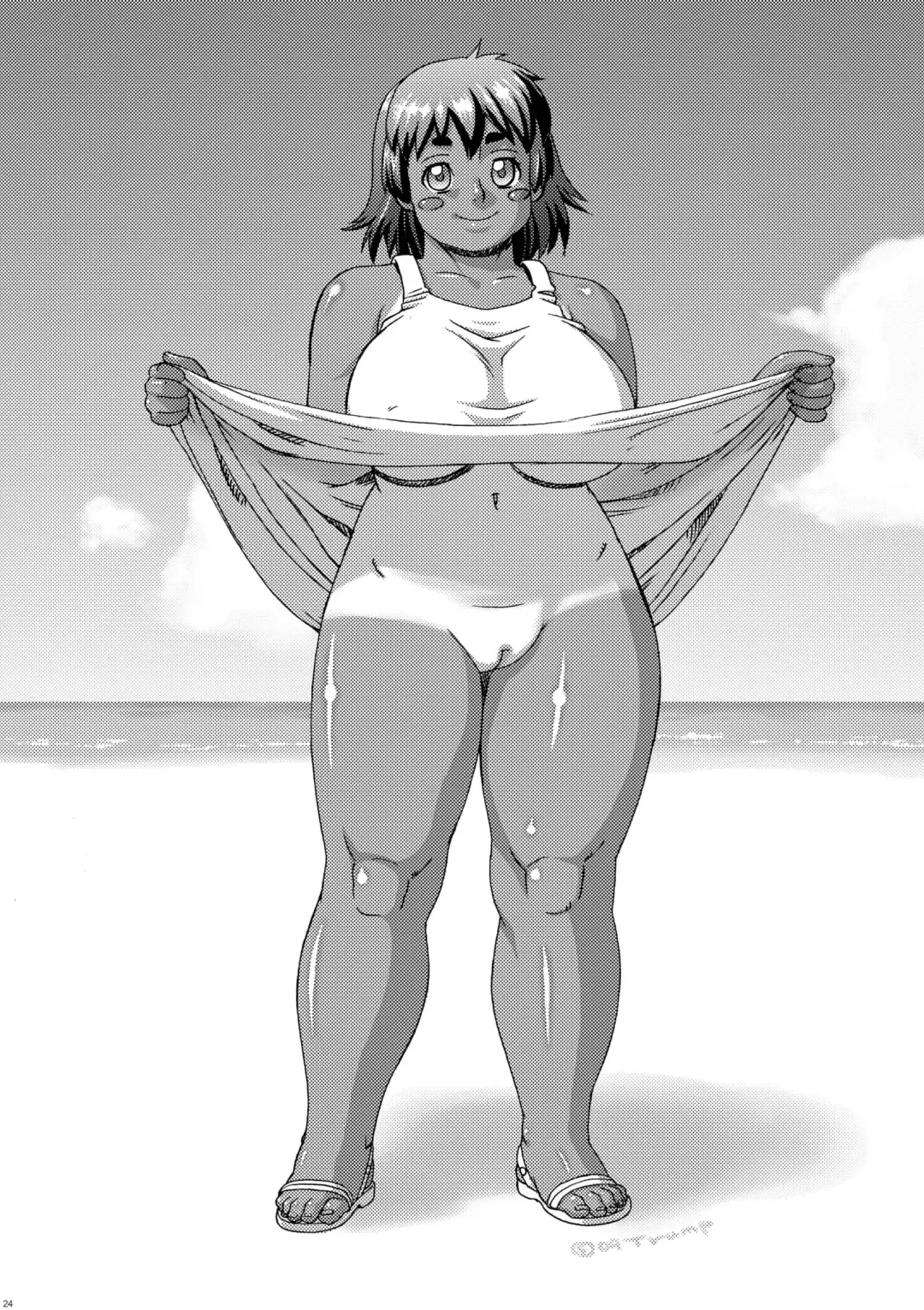 Plump Pop 7 Fhentai - Page 24