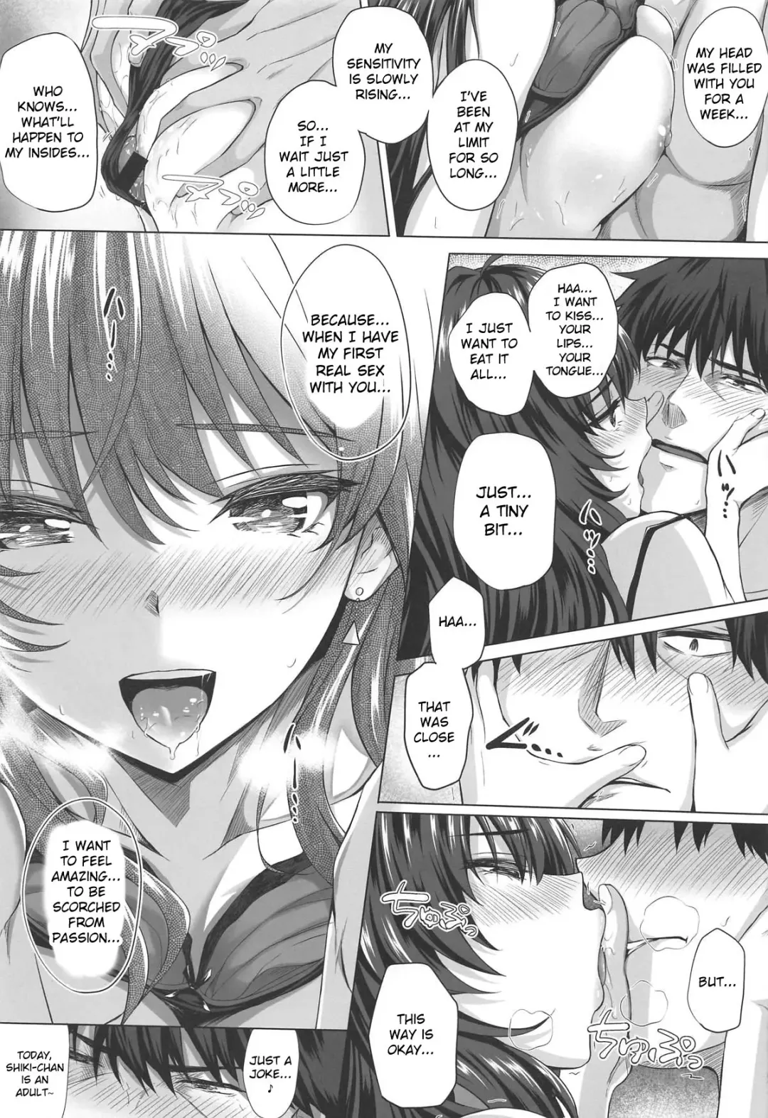 [Simon] Shiki to P II Fhentai - Page 18
