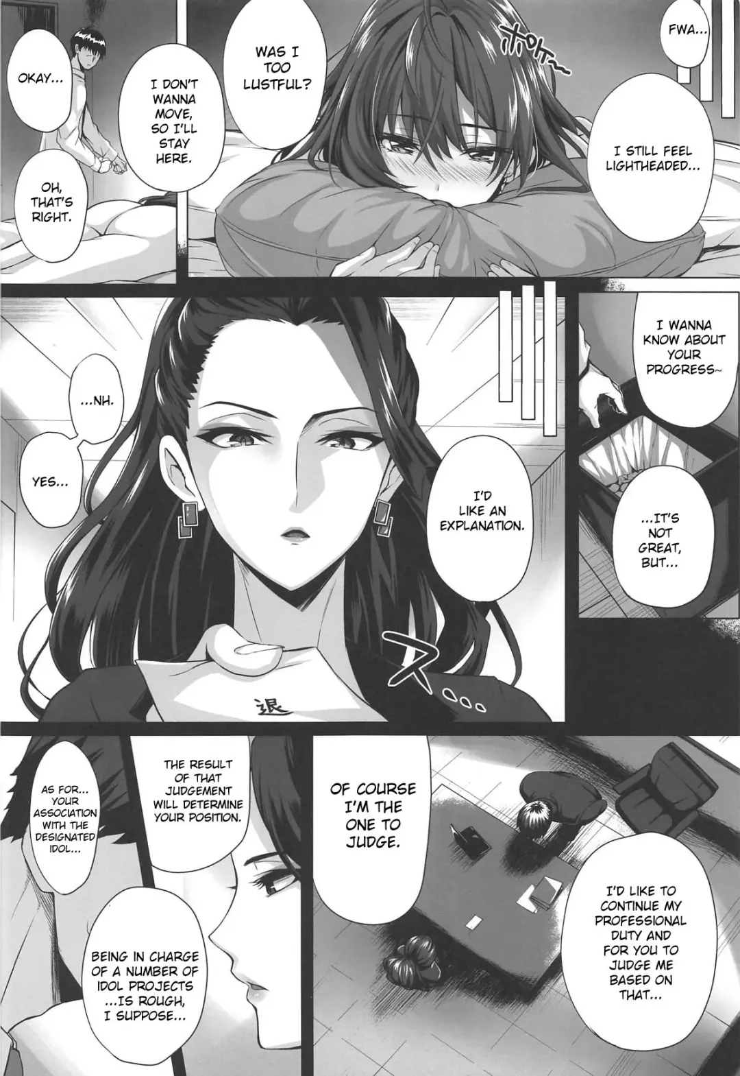 [Simon] Shiki to P II Fhentai - Page 33