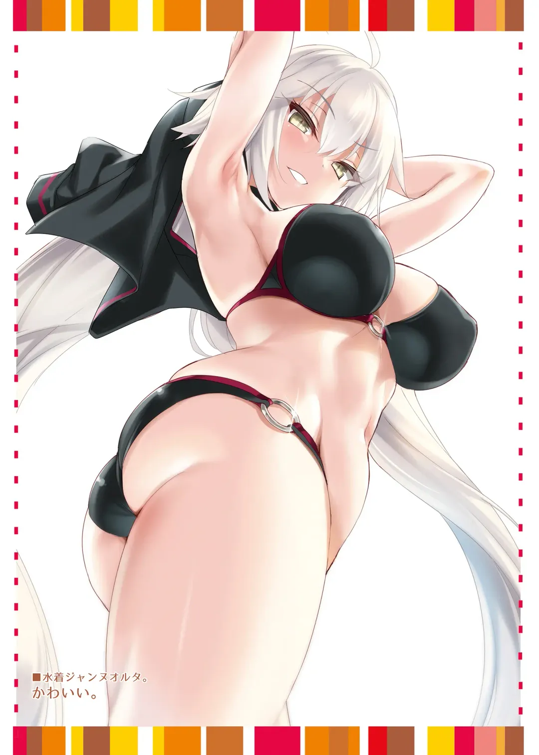 [Cle Masahiro] CL-ev 24 Fhentai - Page 10