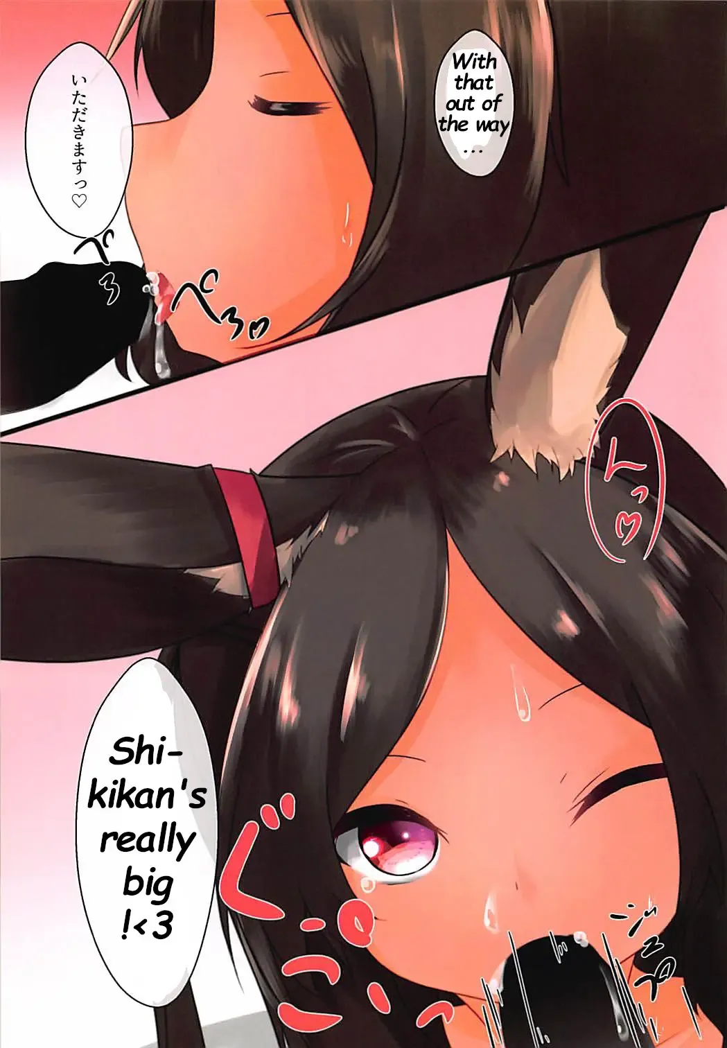 [Yukihi Shirube] Hatsujou Usagi wa Gaman Dekinai! Fhentai - Page 3