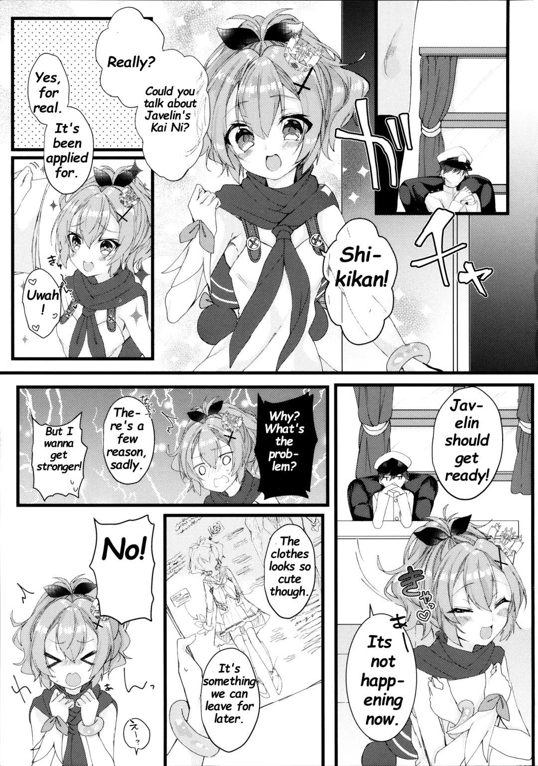 [Mt] Javelin-chan to Kaizou Kunren Fhentai - Page 2