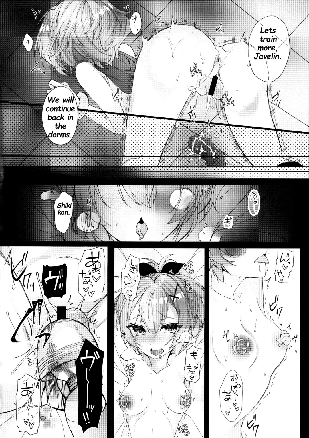 [Mt] Javelin-chan to Kaizou Kunren Fhentai - Page 9