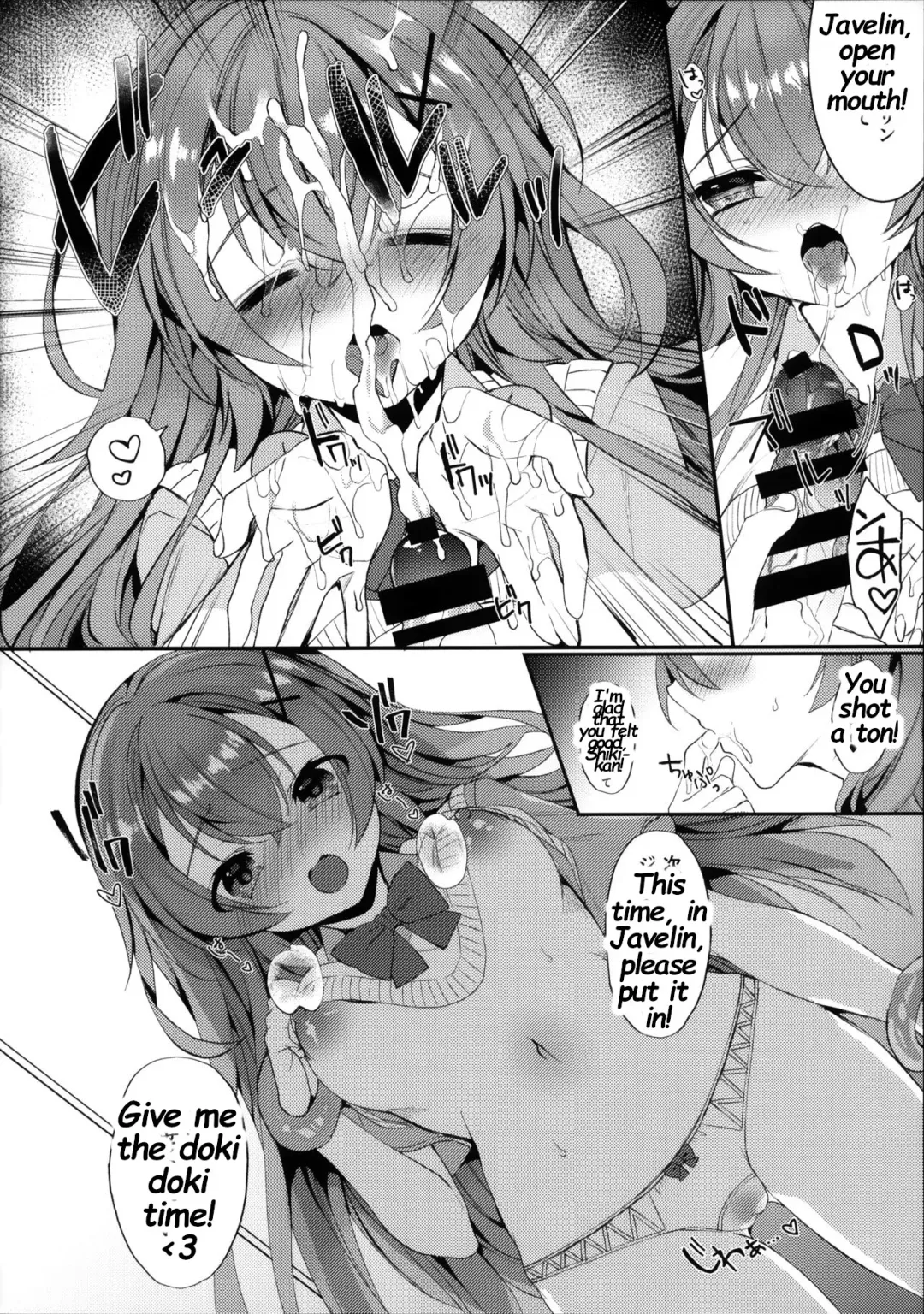 [Mt] Murasakiiro no Haru Fhentai - Page 9