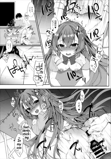 [Mt] Murasakiiro no Haru Fhentai - Page 17