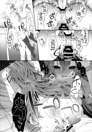 [Mt] Murasakiiro no Haru Fhentai - Page 18