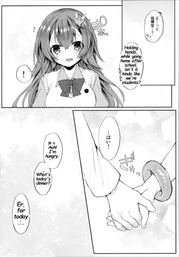 [Mt] Murasakiiro no Haru Fhentai - Page 21