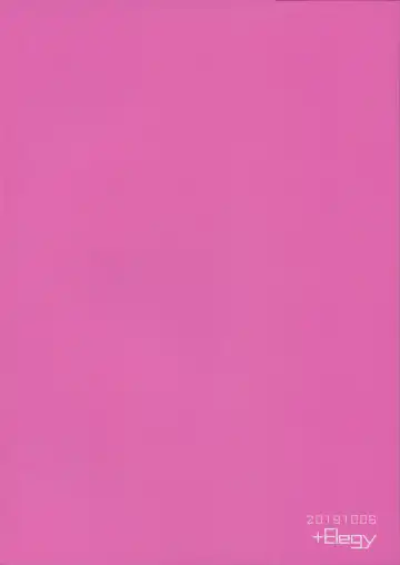 [Mt] Murasakiiro no Haru Fhentai - Page 24