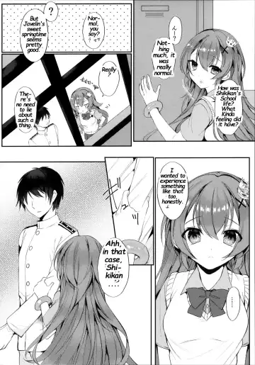 [Mt] Murasakiiro no Haru Fhentai - Page 5