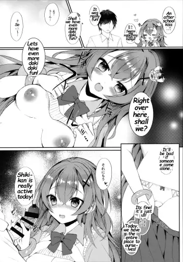 [Mt] Murasakiiro no Haru Fhentai - Page 7