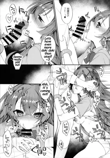 [Mt] Murasakiiro no Haru Fhentai - Page 8