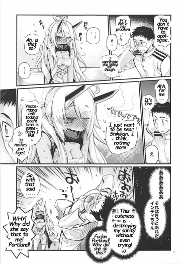 [Kawachi Izumi] Uchi no Imouto wa Sekaiichi Kawaiin desu kedo! 2 Fhentai - Page 10