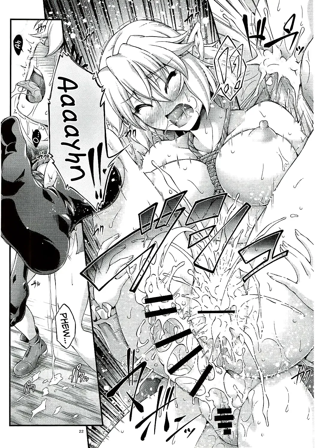 [Ootsuki Wataru] Hashihime Zeugi -Roku- Fhentai - Page 21