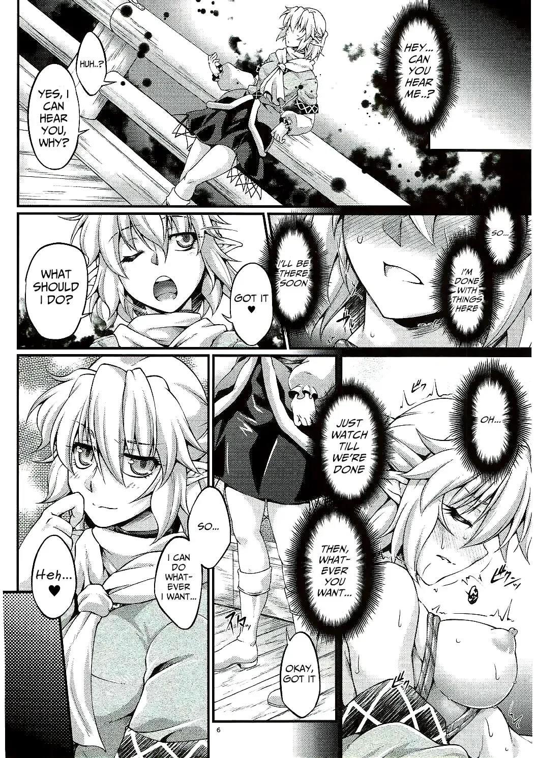 [Ootsuki Wataru] Hashihime Zeugi -Roku- Fhentai - Page 5