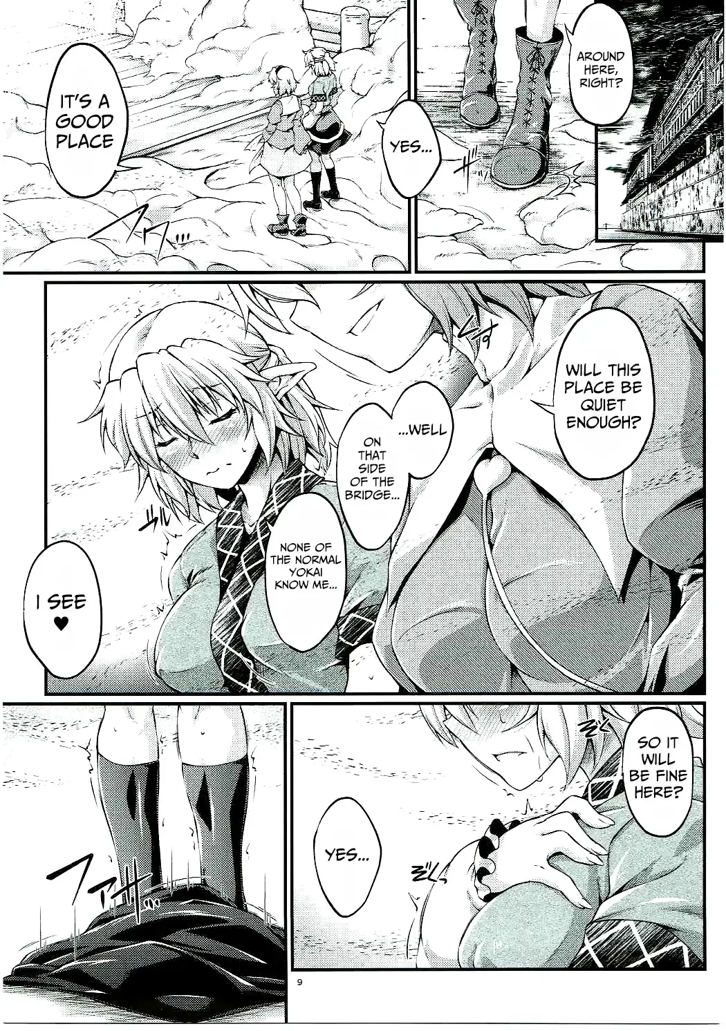 [Ootsuki Wataru] Hashihime Zeugi -Roku- Fhentai - Page 8