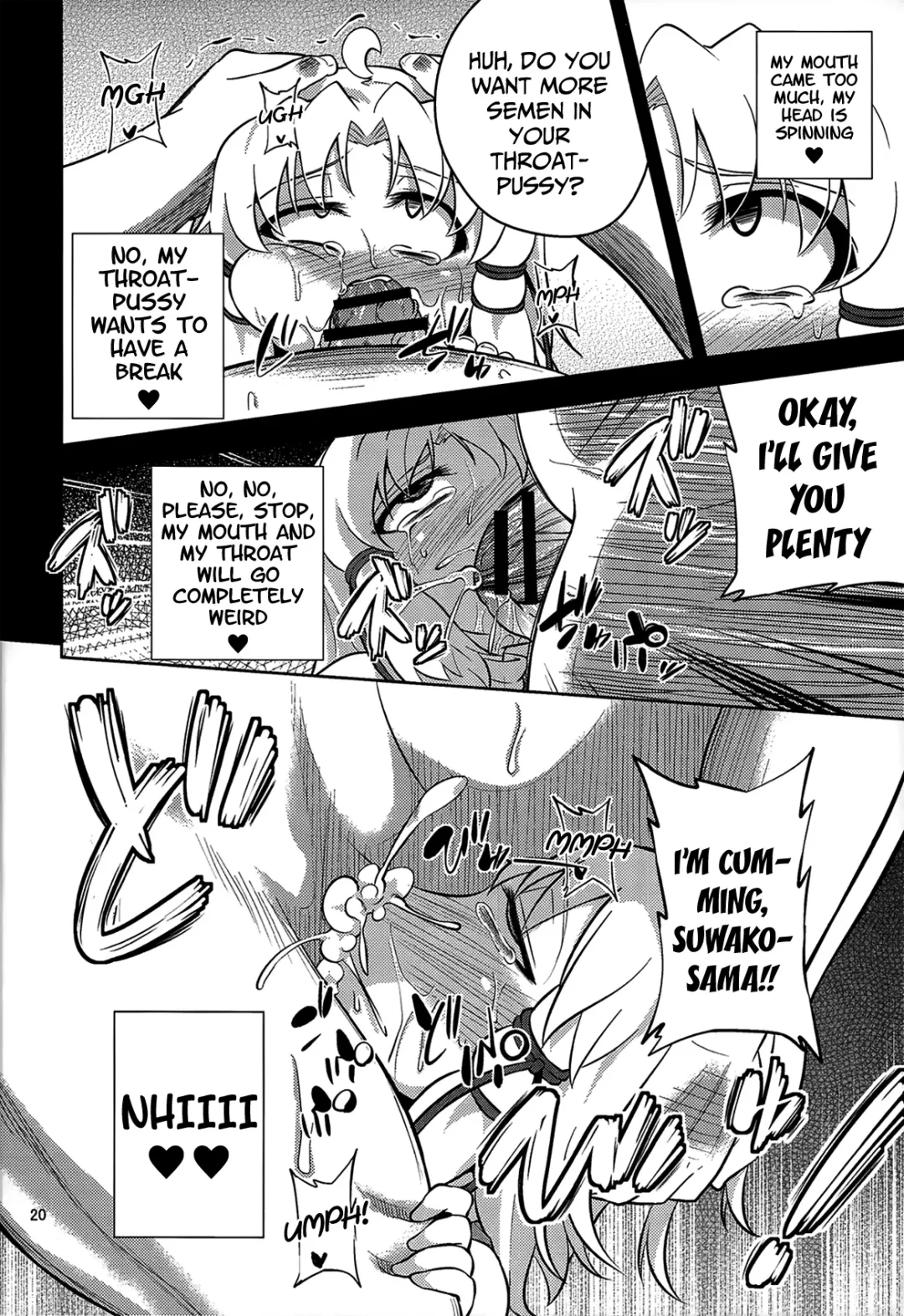 [Obyaa] Nikuyoku Shinkoushin - Episode of religious faith - Fhentai - Page 19