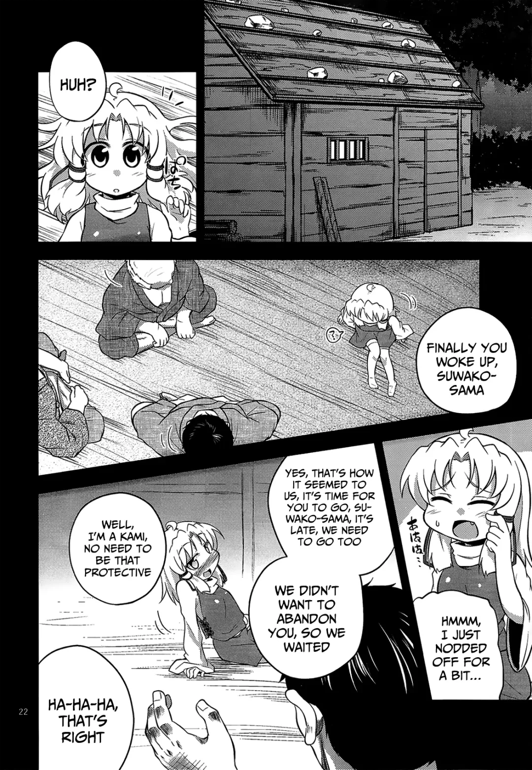 [Obyaa] Nikuyoku Shinkoushin - Episode of religious faith - Fhentai - Page 21