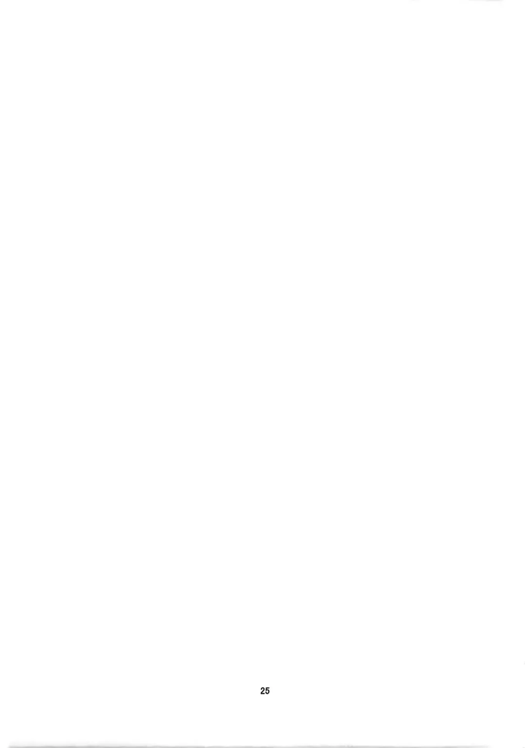 [Obyaa] Nikuyoku Shinkoushin - Episode of religious faith - Fhentai - Page 24