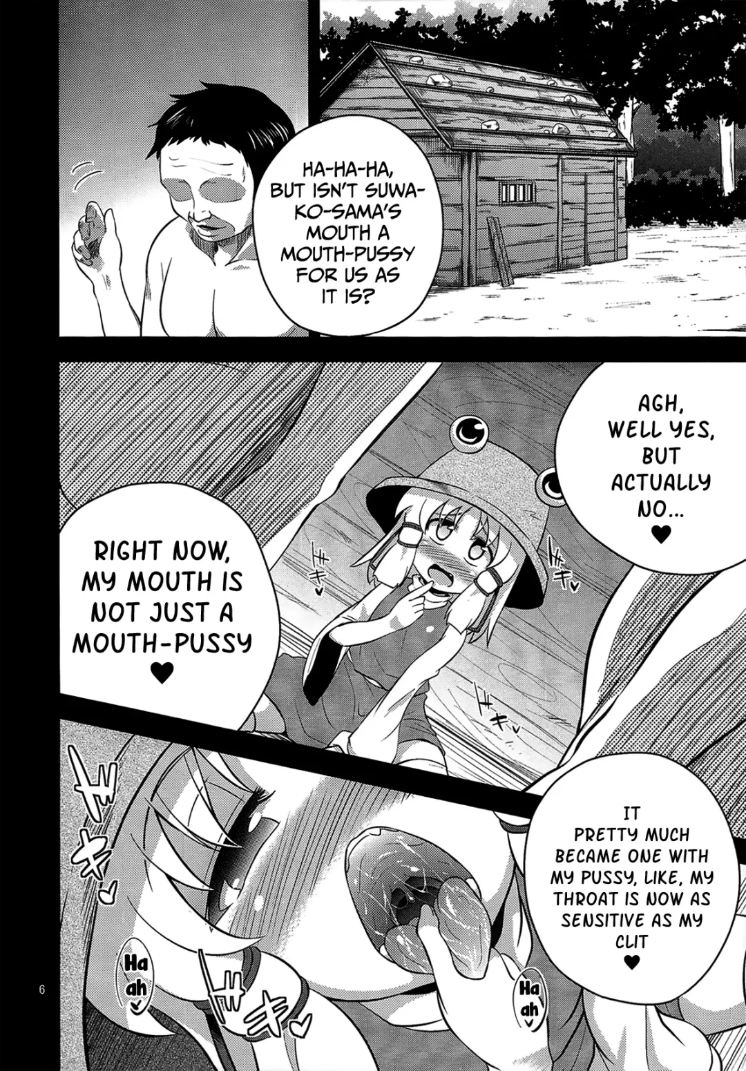 [Obyaa] Nikuyoku Shinkoushin - Episode of religious faith - Fhentai - Page 5