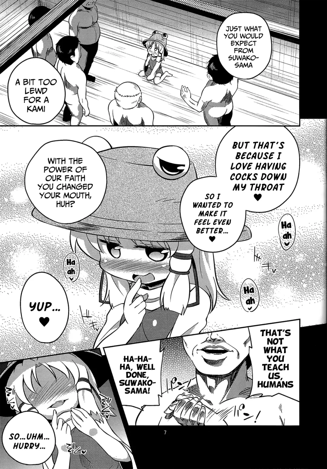 [Obyaa] Nikuyoku Shinkoushin - Episode of religious faith - Fhentai - Page 6