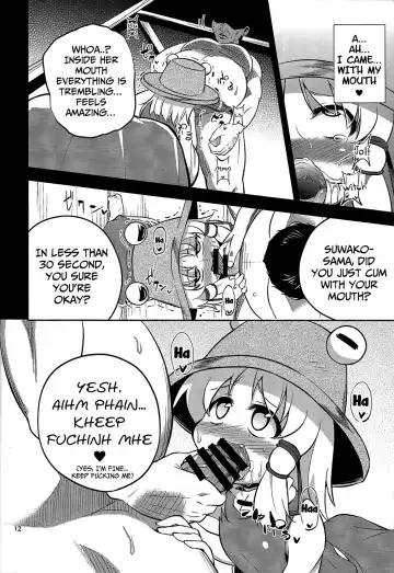[Obyaa] Nikuyoku Shinkoushin - Episode of religious faith - Fhentai - Page 11