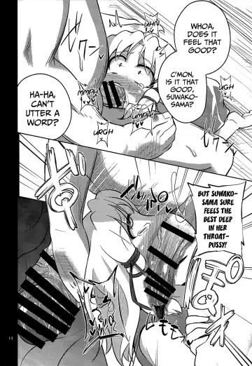 [Obyaa] Nikuyoku Shinkoushin - Episode of religious faith - Fhentai - Page 13