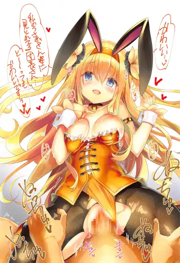 [Sorimura Youji] Haruniwa Usamimi Keikaku 2 Fhentai - Page 10