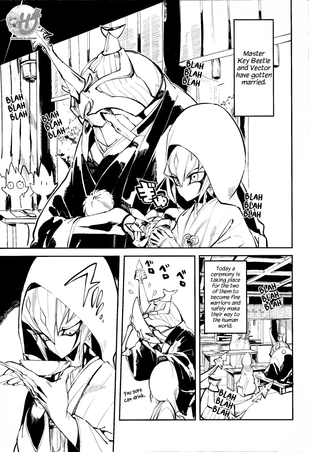 [Yosuke] Shinkonkan. Fhentai - Page 2