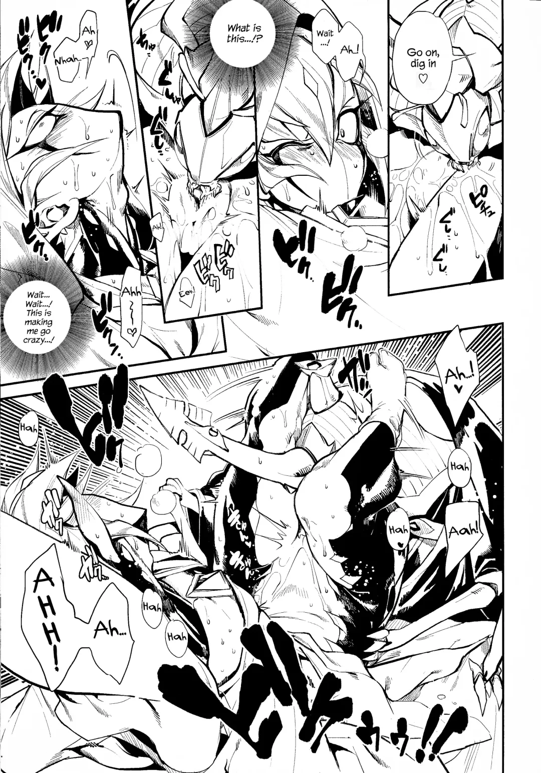 [Yosuke] Shinkonkan. Fhentai - Page 6
