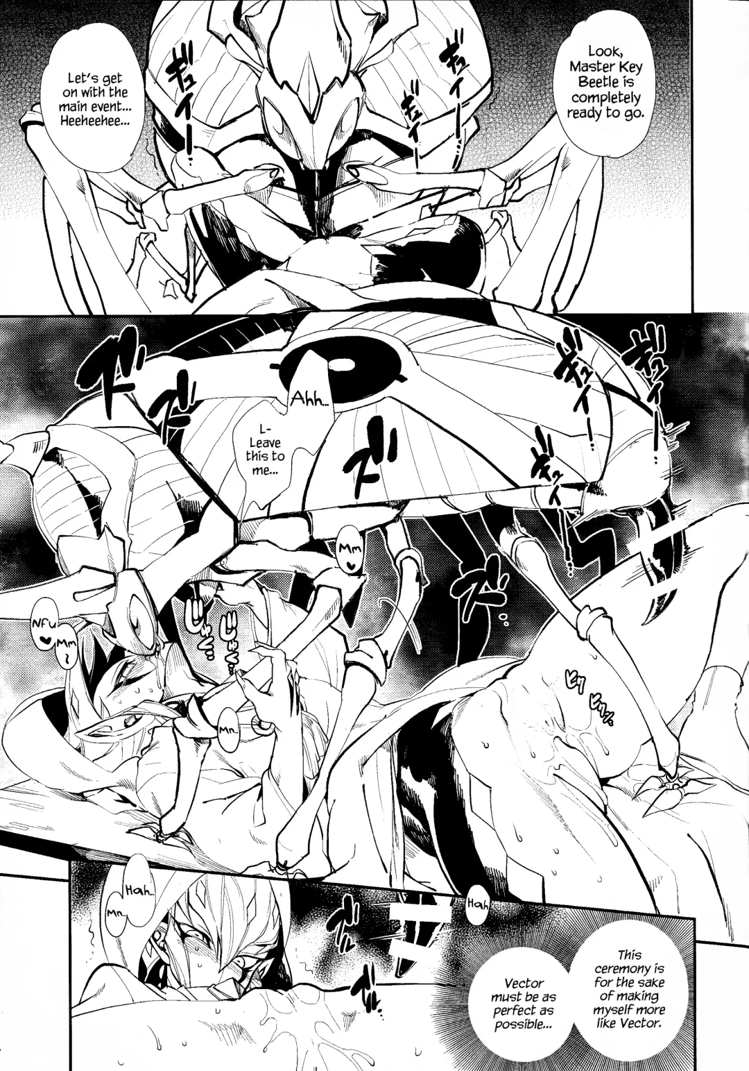 [Yosuke] Shinkonkan. Fhentai - Page 8