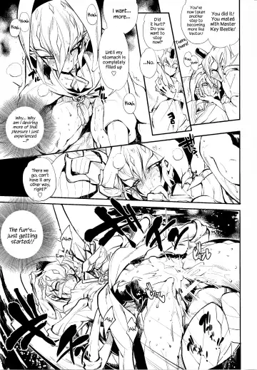 [Yosuke] Shinkonkan. Fhentai - Page 12