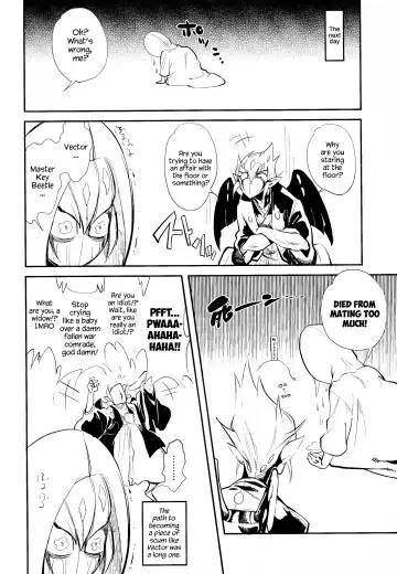 [Yosuke] Shinkonkan. Fhentai - Page 13