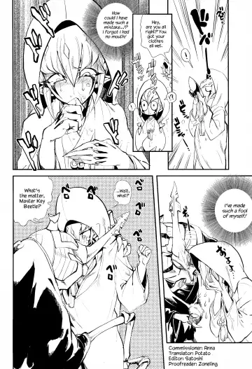 [Yosuke] Shinkonkan. Fhentai - Page 3