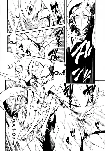 [Yosuke] Shinkonkan. Fhentai - Page 9