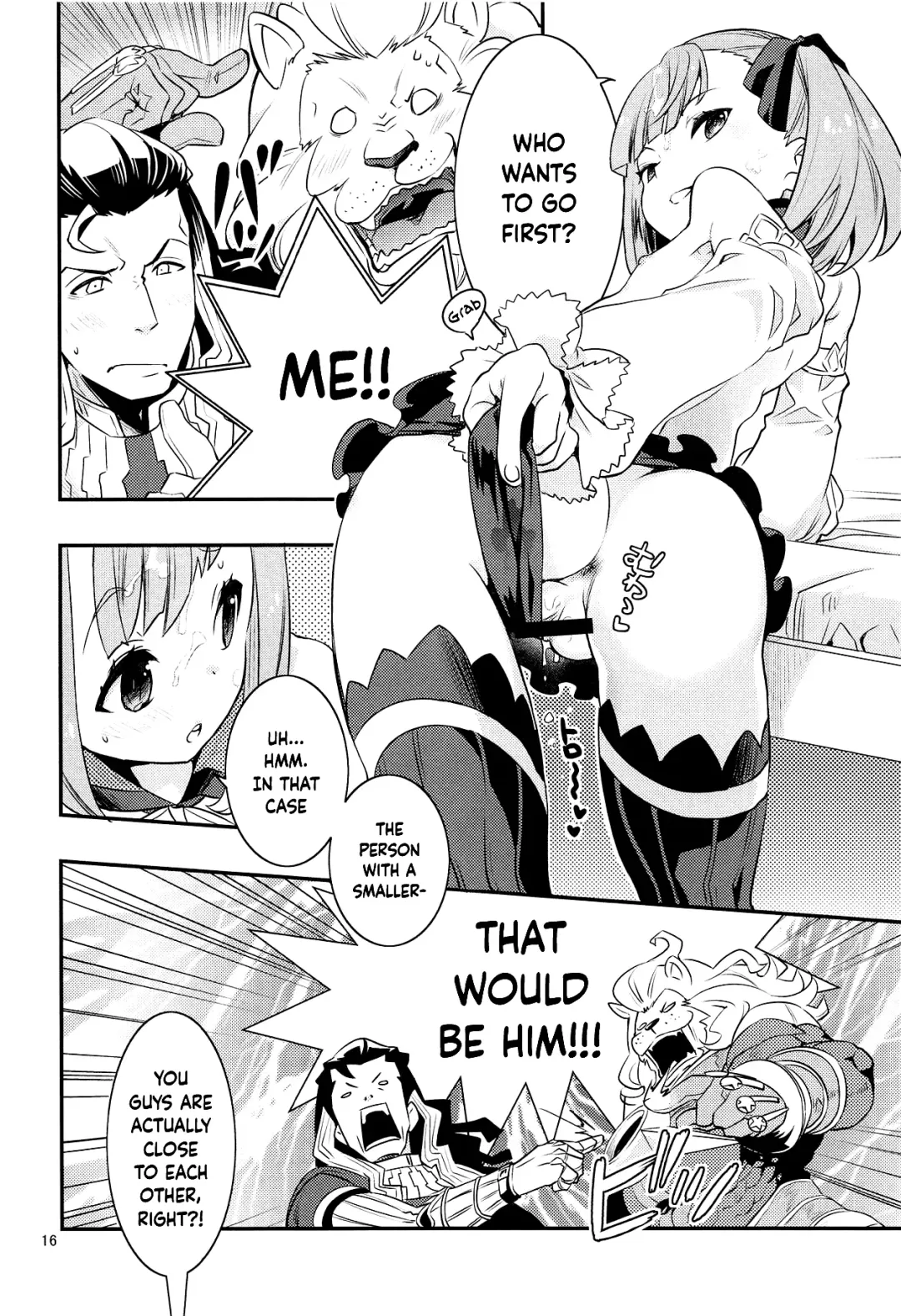 [Iwami Shouko] Immature emotions Fhentai - Page 15